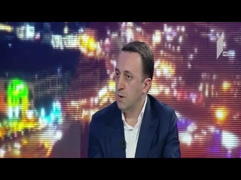 ირაკლი ღარიბაშვილის განცხადება